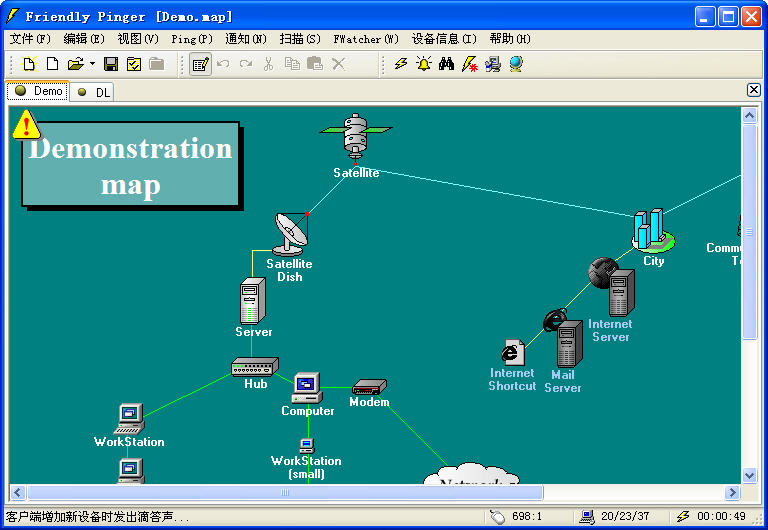 fpinger 中文修改版(網(wǎng)絡(luò)拓?fù)鋱D制作軟件) v5.0.1 漢化版 0