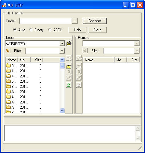 WB FTP(ftp客戶端) v1.4.4.28 綠色版 0