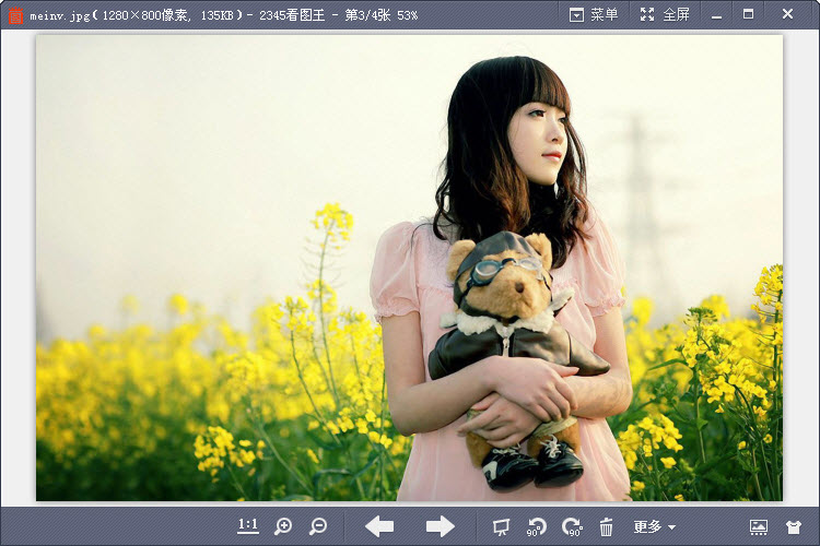 好壓看圖王去廣告版 v8.0.1.8029 免費(fèi)版 0