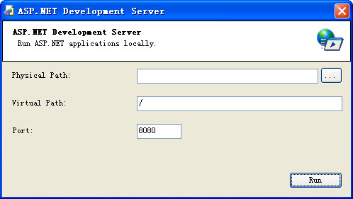 Asp.net服務(wù)器(Asp.net Development Server) 綠色版 0