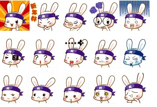 洛克王國呱呱qq表情包  0