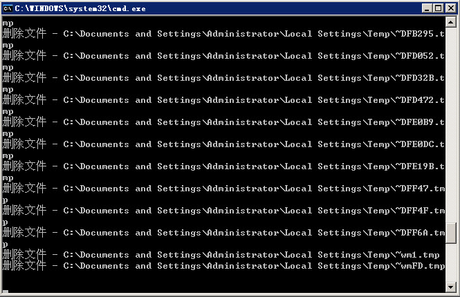 一鍵清除系統(tǒng)垃圾