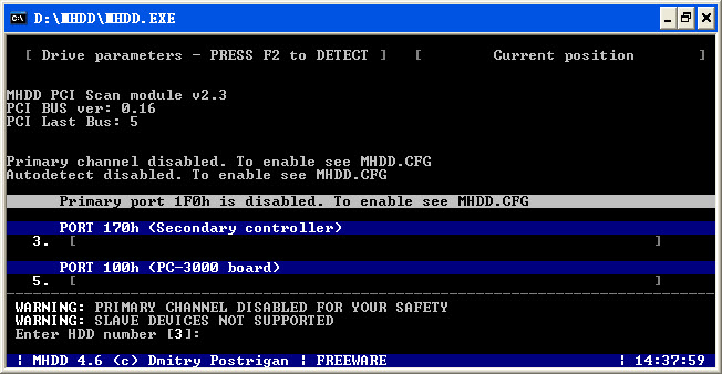 mhdd硬盤檢測工具