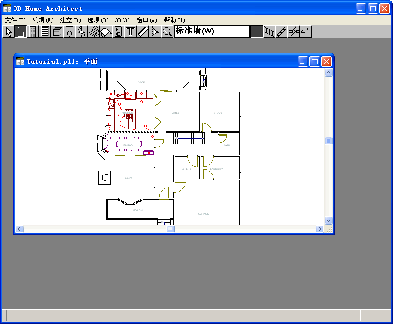 3dhome中文版下載