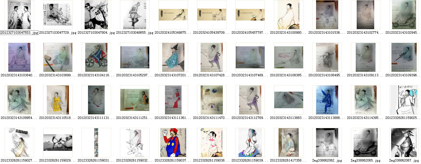 杜甫很忙高清圖片