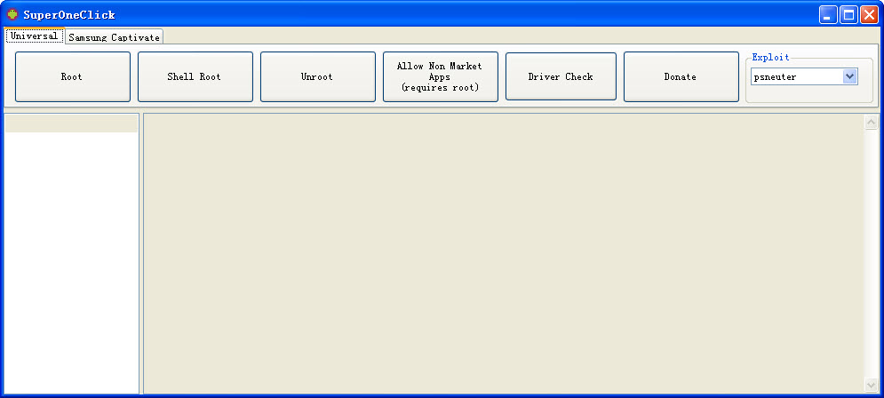 安卓一鍵root工具SuperOneClick v2.3.3 英文綠色版 0