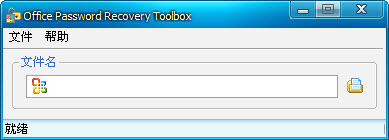 Office Password Recovery Toolbox v3.5.0.4 漢化 0