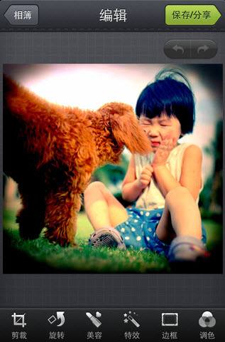 QQ影像iPad版 v1.5 蘋果ios版 0