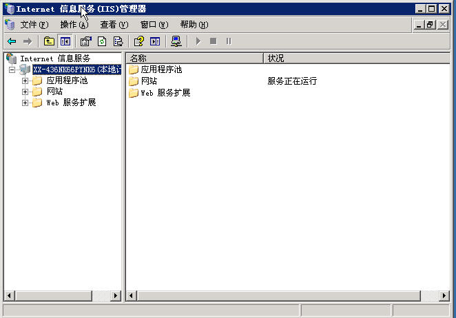 iis6.0安裝包xp sp3完整版  0