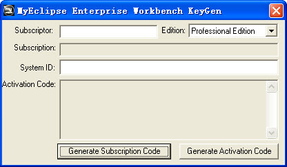myeclipse9.0注冊機 myeclipse9注冊機