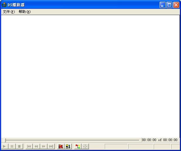 DS播放器正式版  0