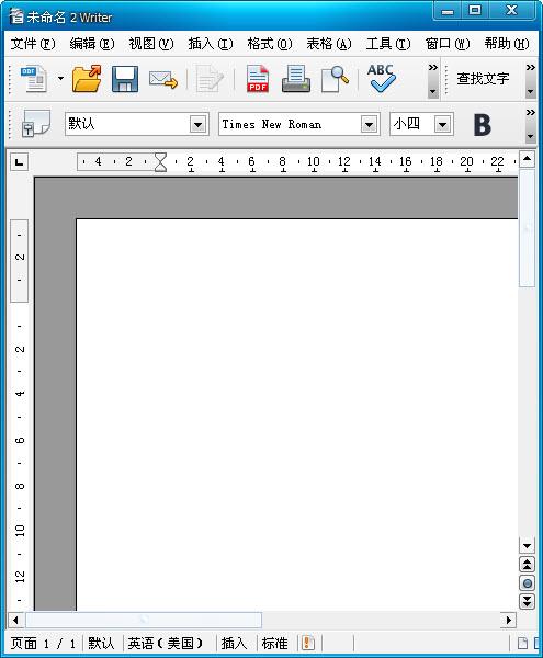 LibreOffice官方版