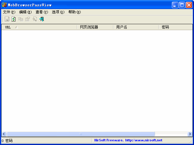 WebBrowserPassView(瀏覽器密碼查看工具) v1.85 綠色漢化版 0