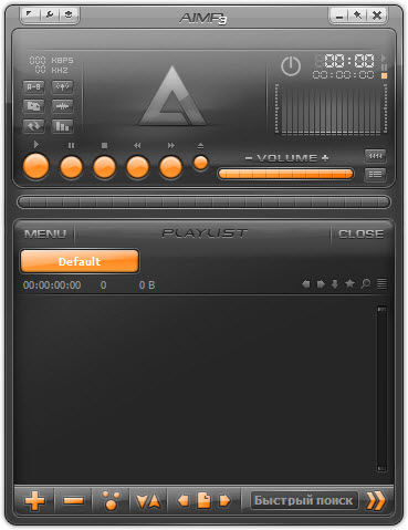 aimp3漢化版 v4.50.2031 免費(fèi)版 0