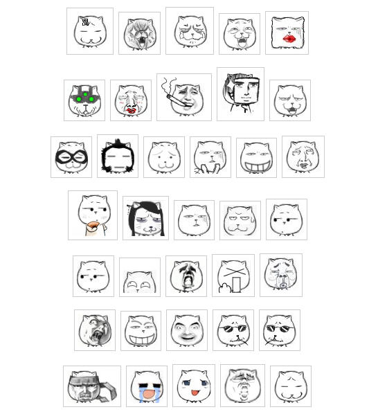 猥瑣貓惡搞表情表情包  0