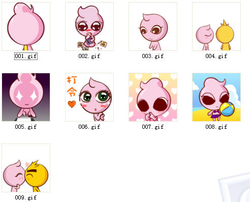 可愛蘿莉動態(tài)表情包  0