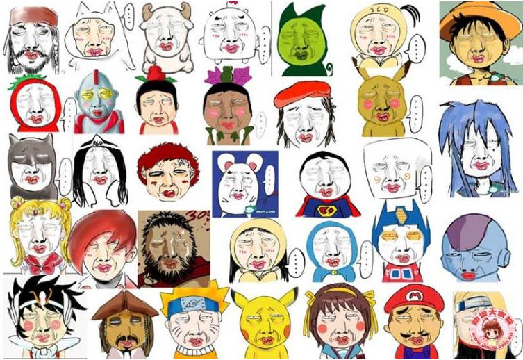 超級(jí)無敵面癱qq表情包  0