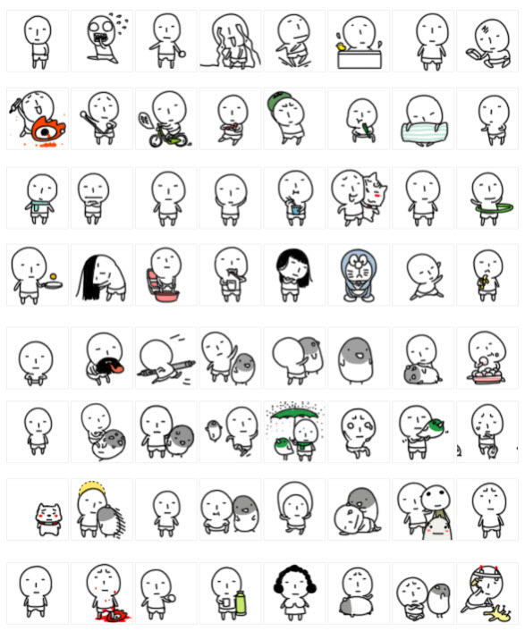 鄭插插qq表情 鄭插插六八QQ表情包