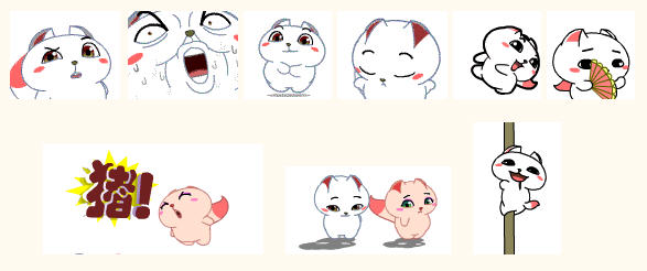 小狐貍克蕾爾動(dòng)態(tài)表情包 共160張 0