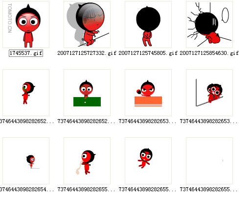 五道杠momo莫莫表情包  0