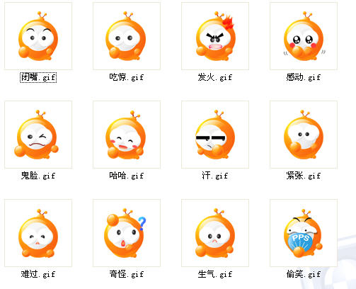 PPS影音表情包  0