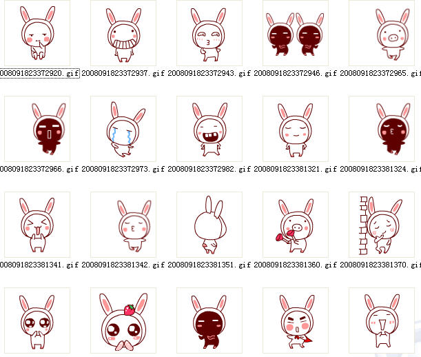 兔耳控動態(tài)表情包  0