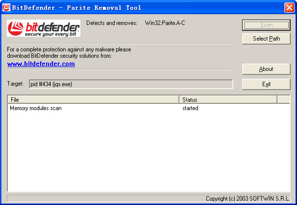 Win32.Parite.A-C病毒專殺工具
