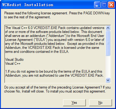 Vcredist.exe文件 x86/x64 0