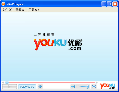優(yōu)酷flv播放器(ikuplayer) v3.0 綠色版 0