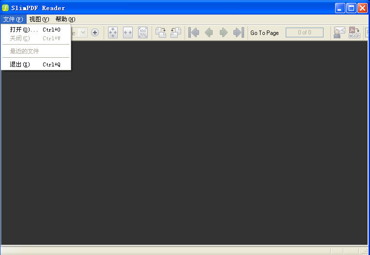 SlimPDF Read(免費(fèi)PDF閱讀器) v1.5 綠色漢化版 0