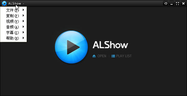 ALShow(韓國播放器) V2.03 漢化版 0