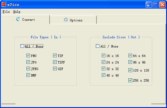 x2ico(圖片轉(zhuǎn)ico圖標(biāo)轉(zhuǎn)換器) x2ico綠色版