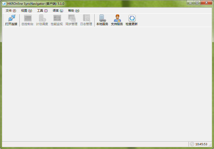syncnavigator修改版