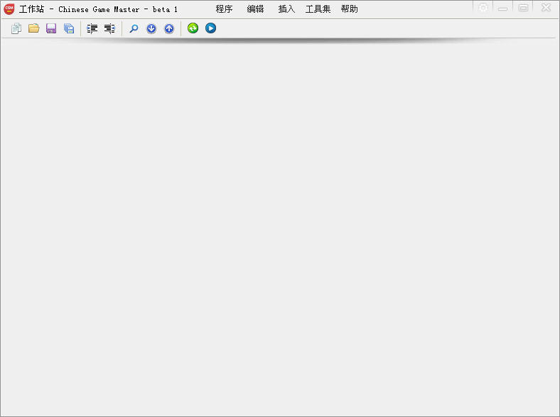 中文游戲大師(chinese game master) v1.3 綠色漢化版 0