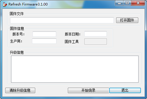 OPPO D29升級工具 OPPO D29固件升級工具