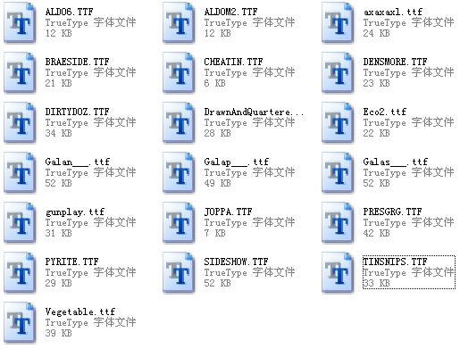 廣告設(shè)計字體打包 廣告設(shè)計英文字體合集