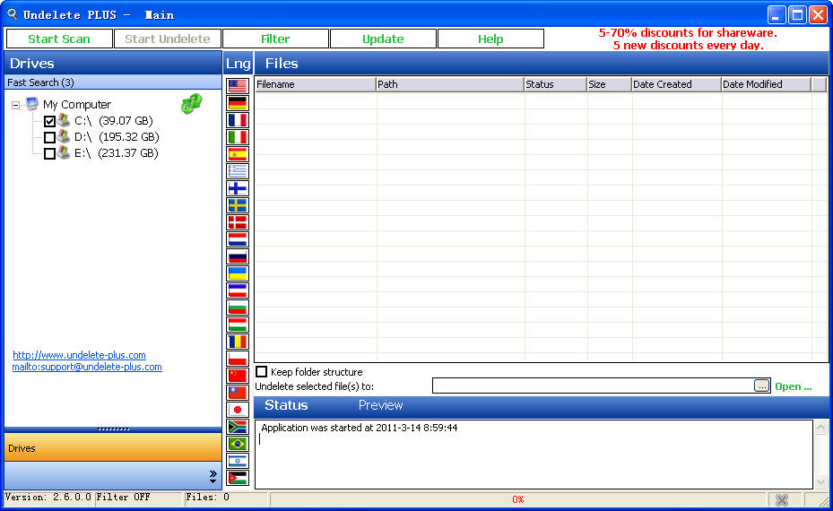 undelete plus修改版 v3.0.7 中文版 0