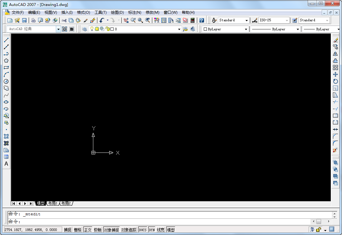 AutoCAD2007 免費中文版 0
