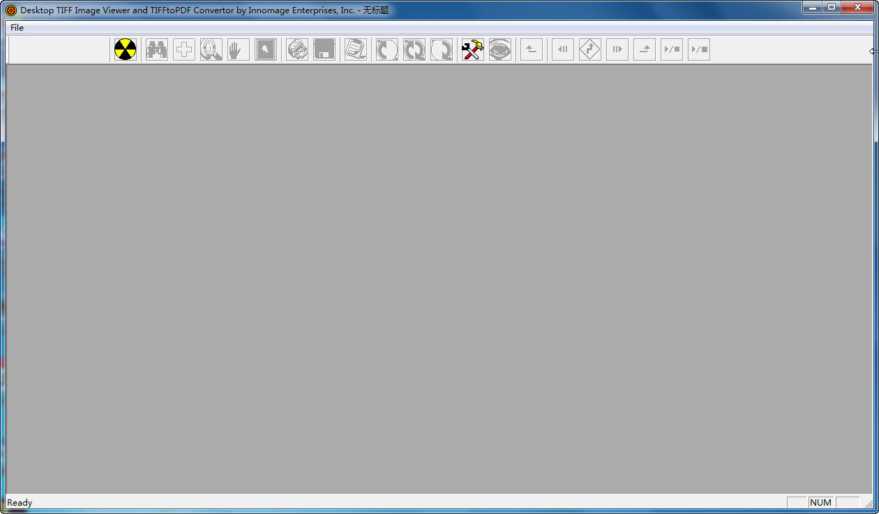 tif文件閱讀器 v7.0 免費(fèi)版 0