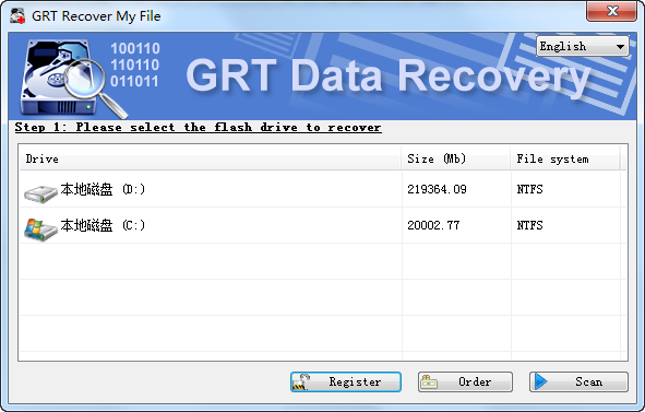 GRT Recover My File(數據恢復軟件) v3.0 綠色版 0