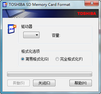 東芝sd手機內(nèi)存卡格式化工具 東芝sd卡格式化工具