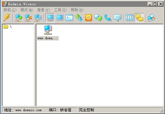 radmin viewer客戶端