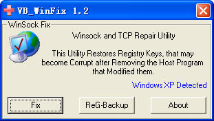 winsockxpfix修復(fù)工具 winsockxpfix.exe