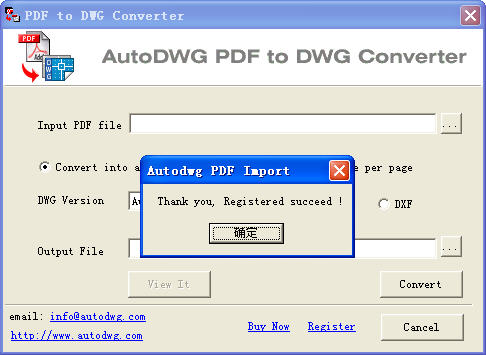 PDF to DWG Converter軟件