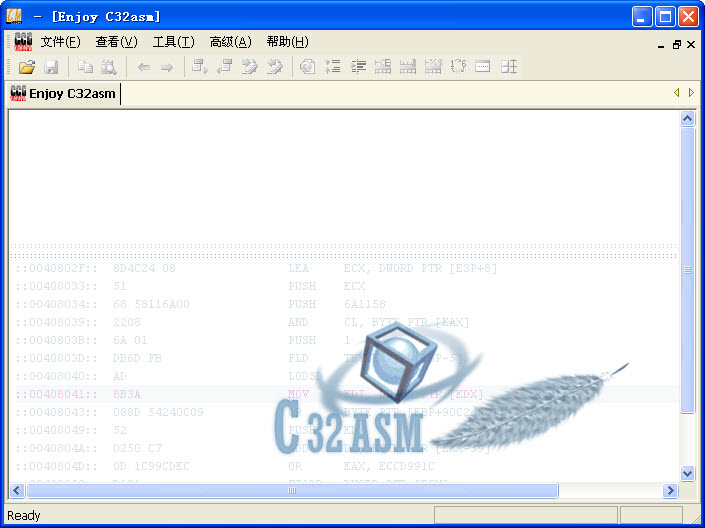 c32asm