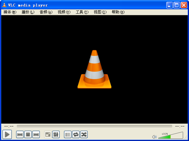 vlc mediaplayer(vlc播放器) 32/64位 v3.0.14 官方版 0