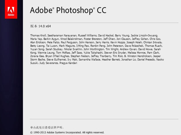 photoshop cc特別版 Adobe Photoshop CC