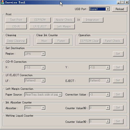 佳能ix4000打印機(jī)清零工具 佳能ix4000清零工具