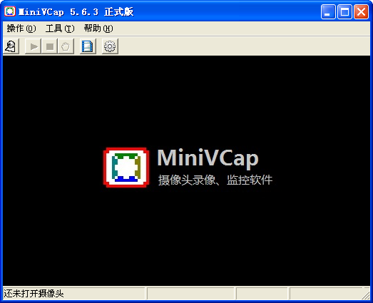 minivcap v5.6.7 minivcap修改版
