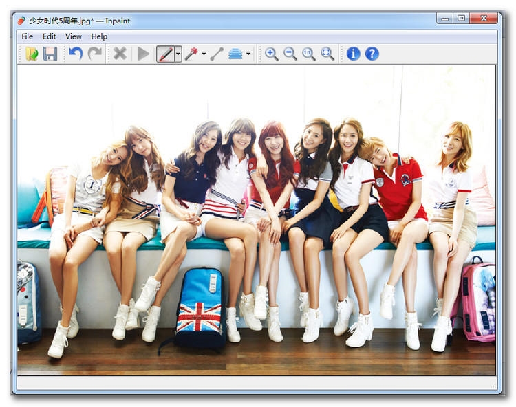 Teorex Inpaint4.3中文修改版 綠色版 0